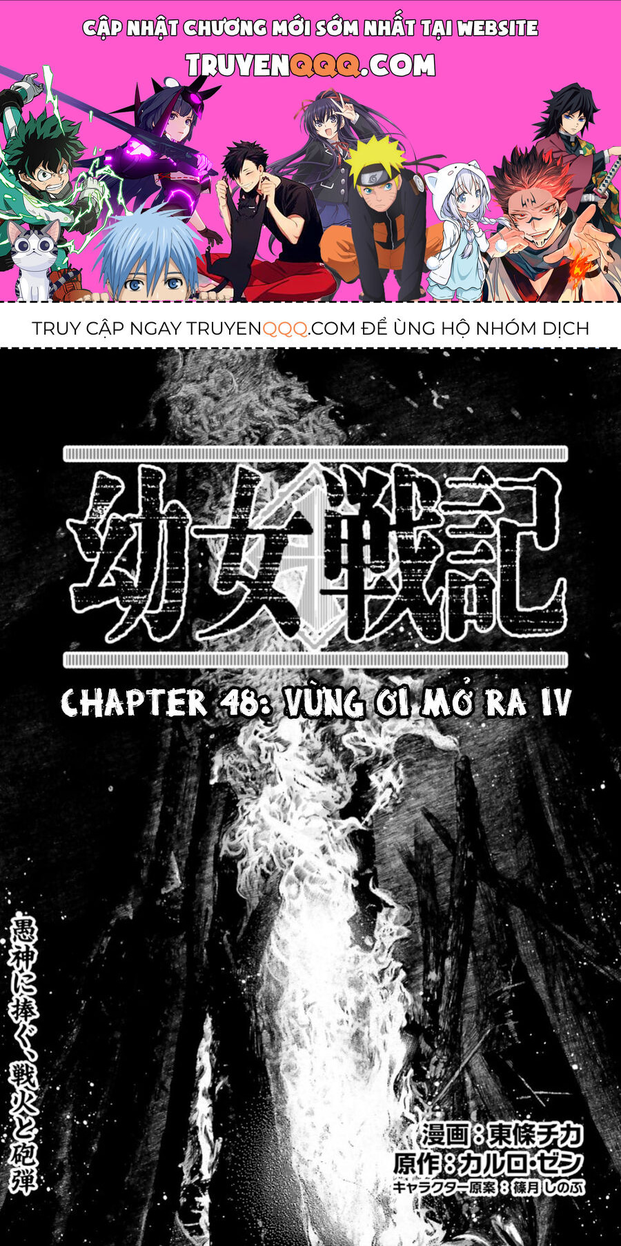 Tanya Chiến Ký - Chapter 48
