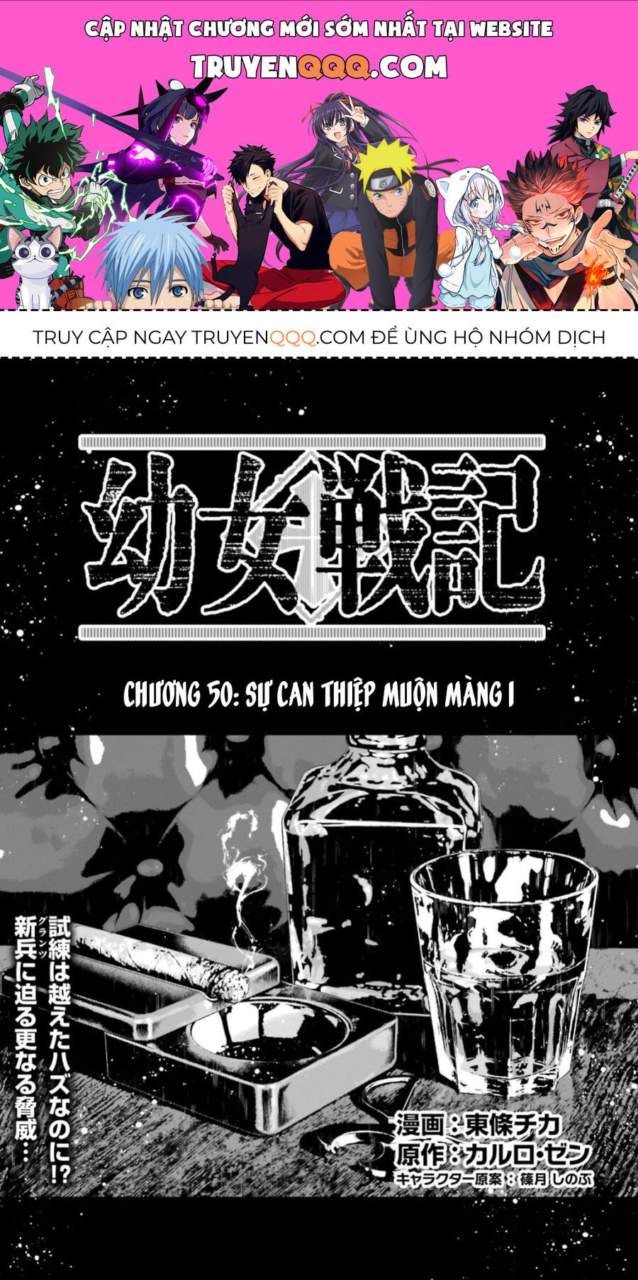 Tanya Chiến Ký - Chapter 50