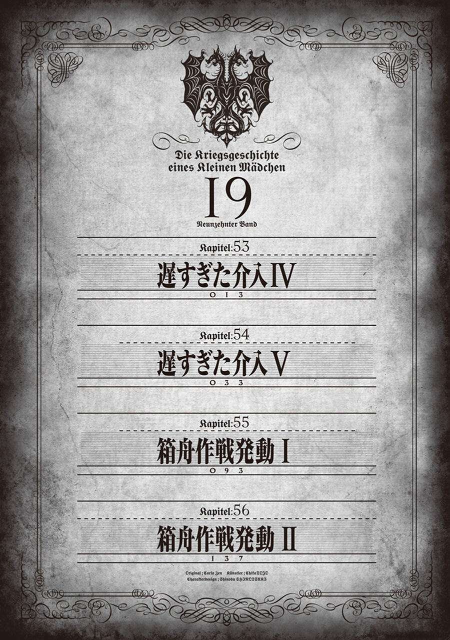Tanya Chiến Ký - Chapter 53