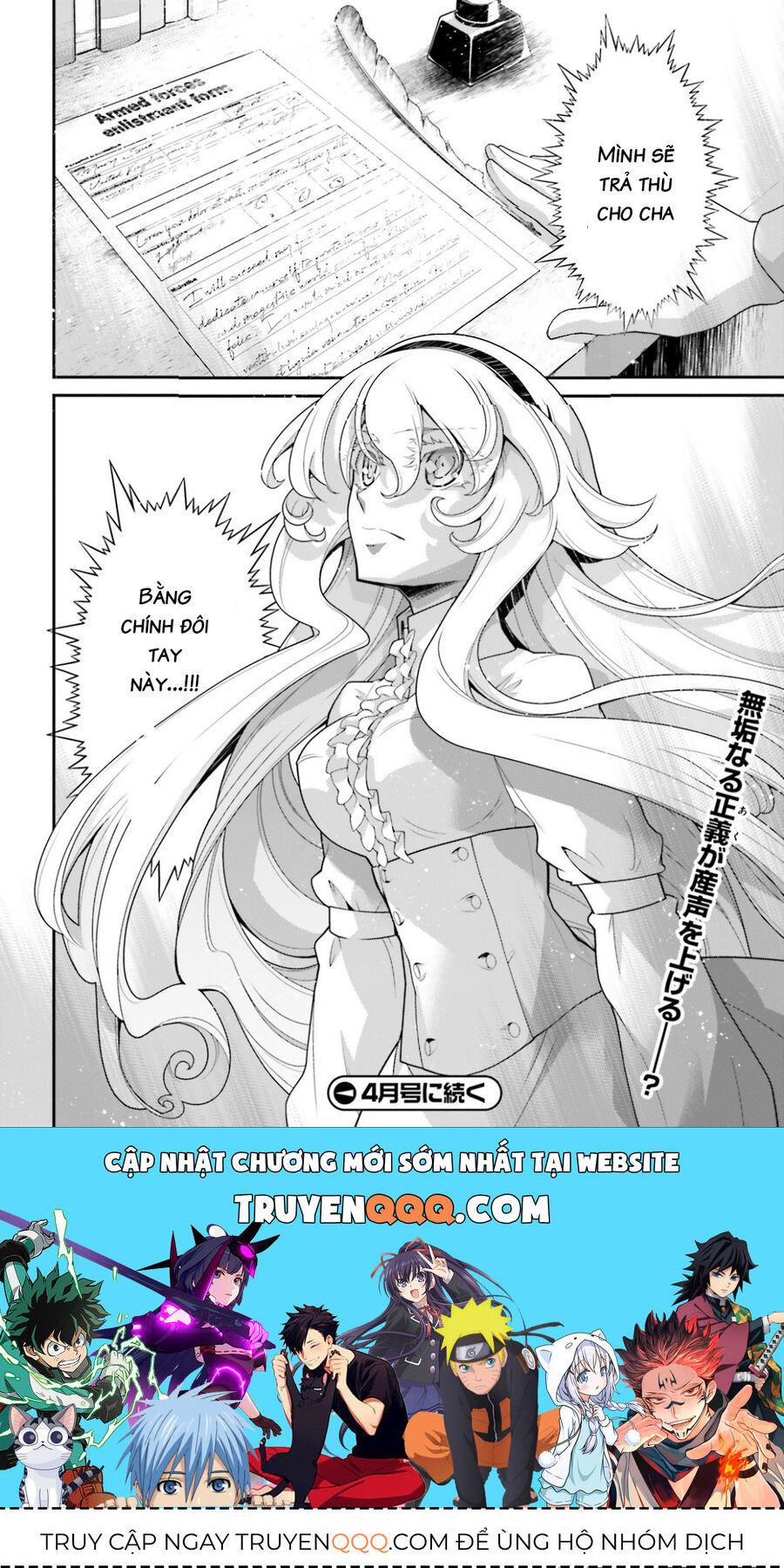 Tanya Chiến Ký - Chapter 53