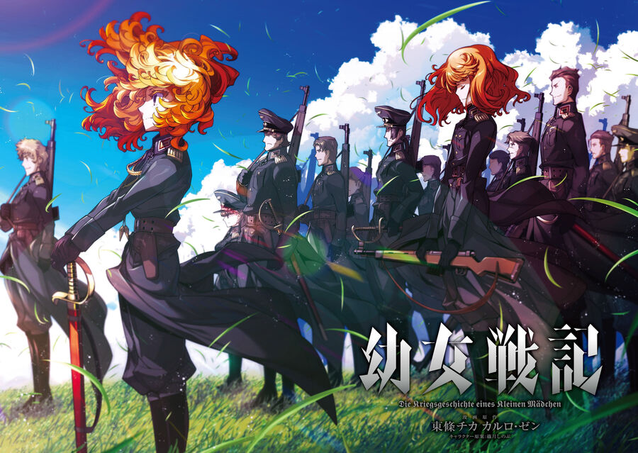 Tanya Chiến Ký - Chapter 53