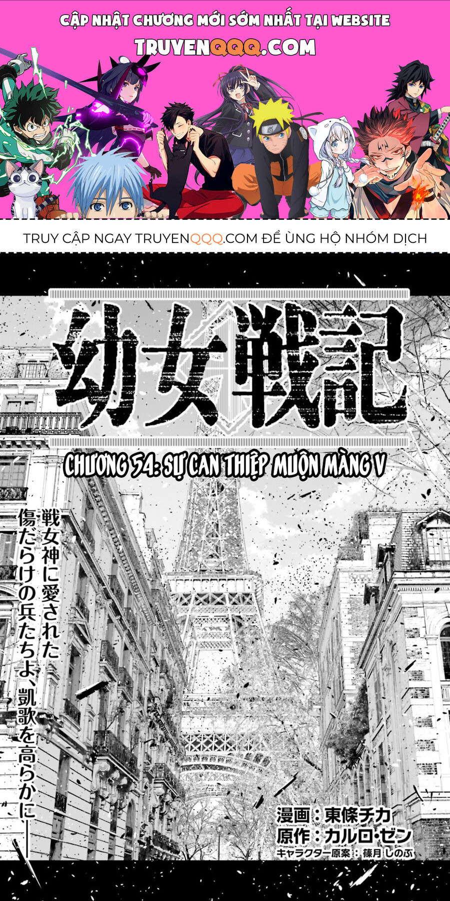 Tanya Chiến Ký - Chapter 54