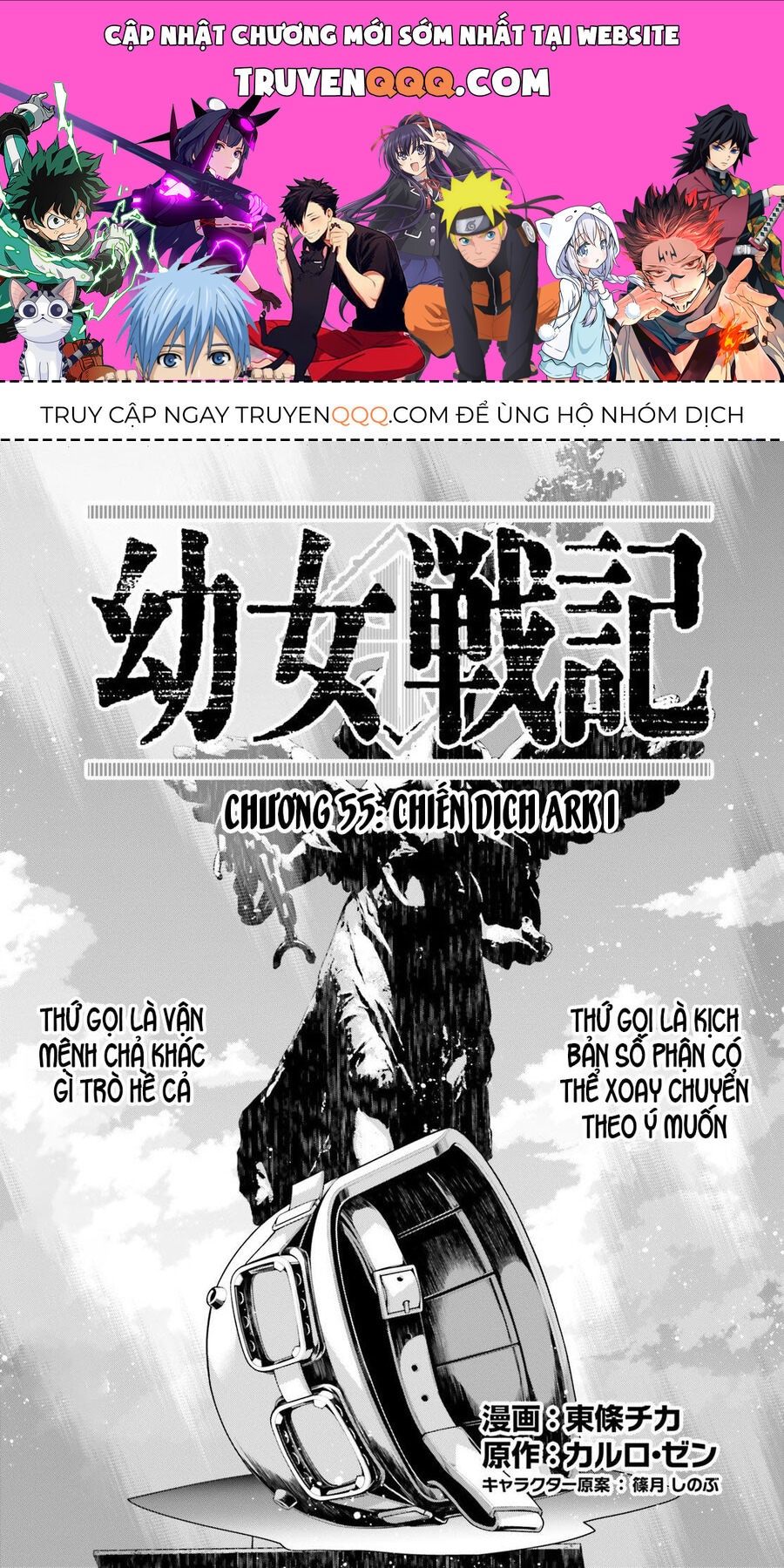 Tanya Chiến Ký - Chapter 55