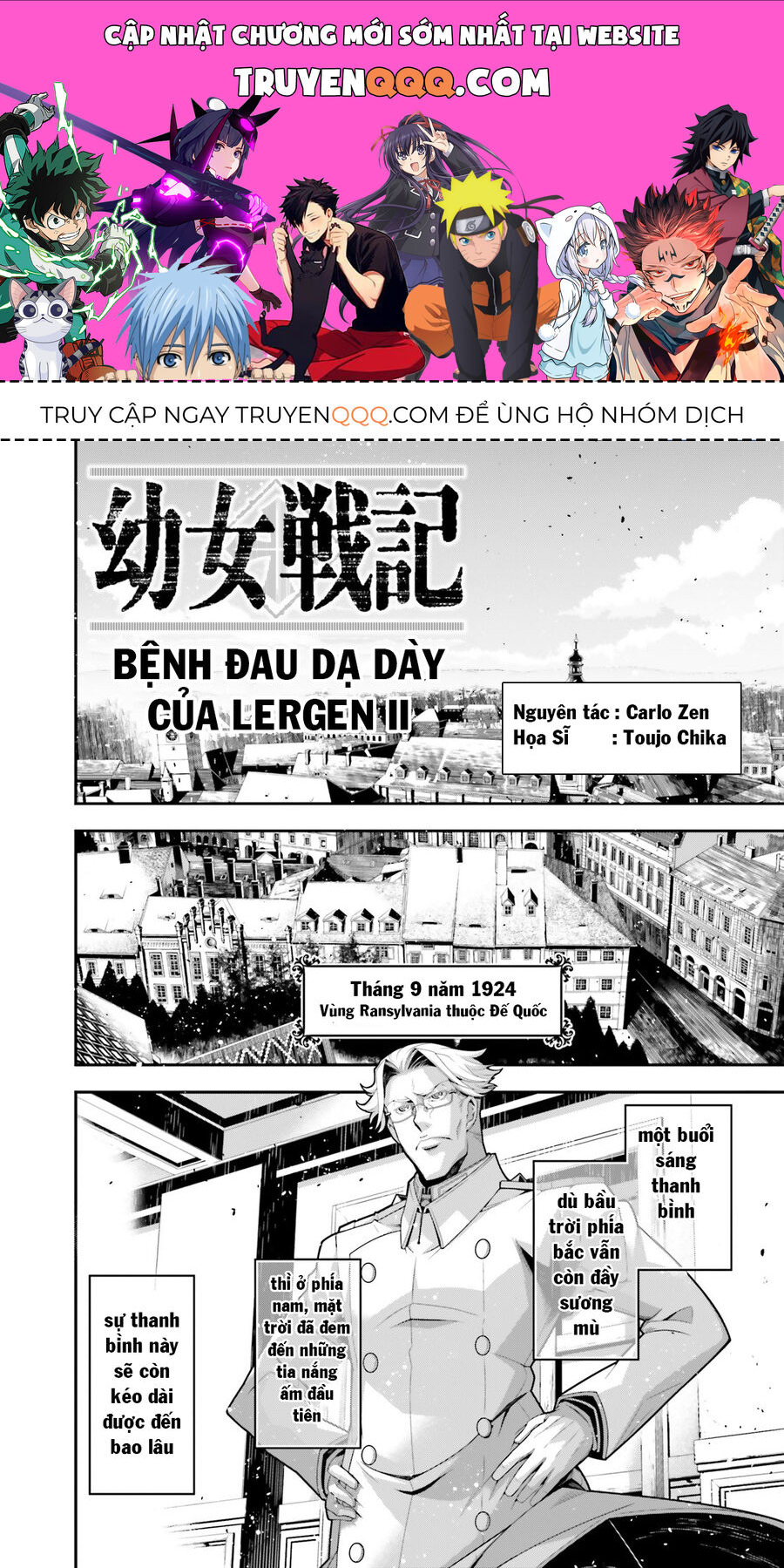 Tanya Chiến Ký - Chapter 58.6
