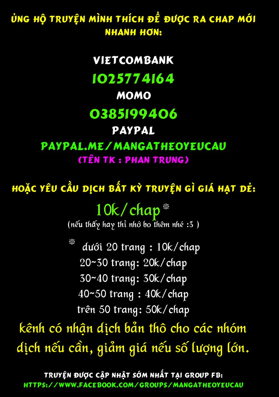 Tanya Chiến Ký - Chapter 60.5