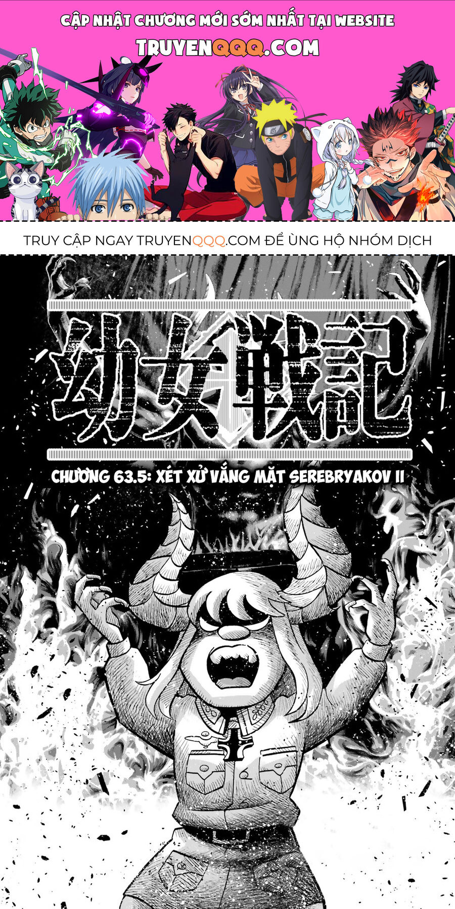 Tanya Chiến Ký - Chapter 63.5