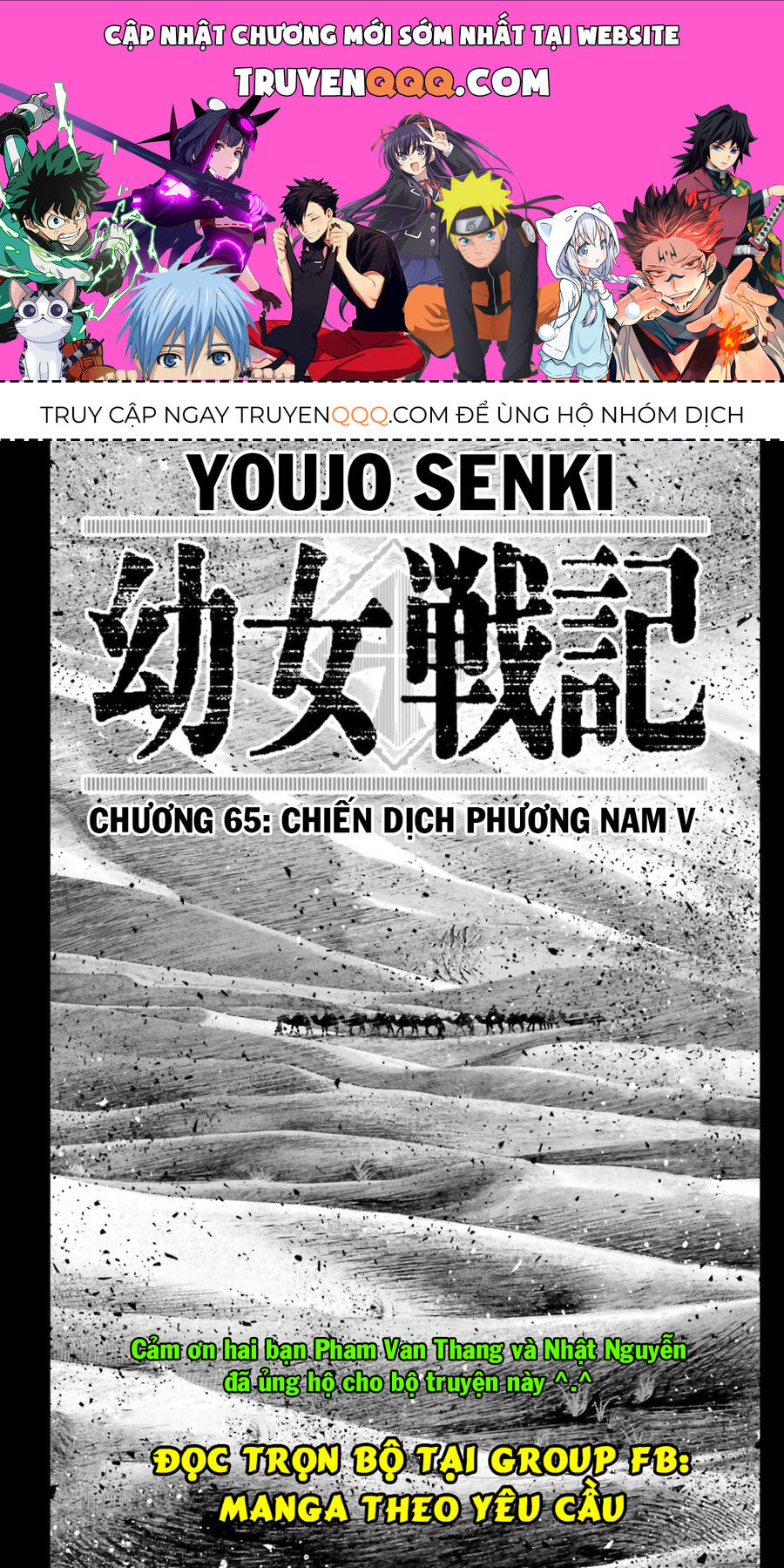 Tanya Chiến Ký - Chapter 65
