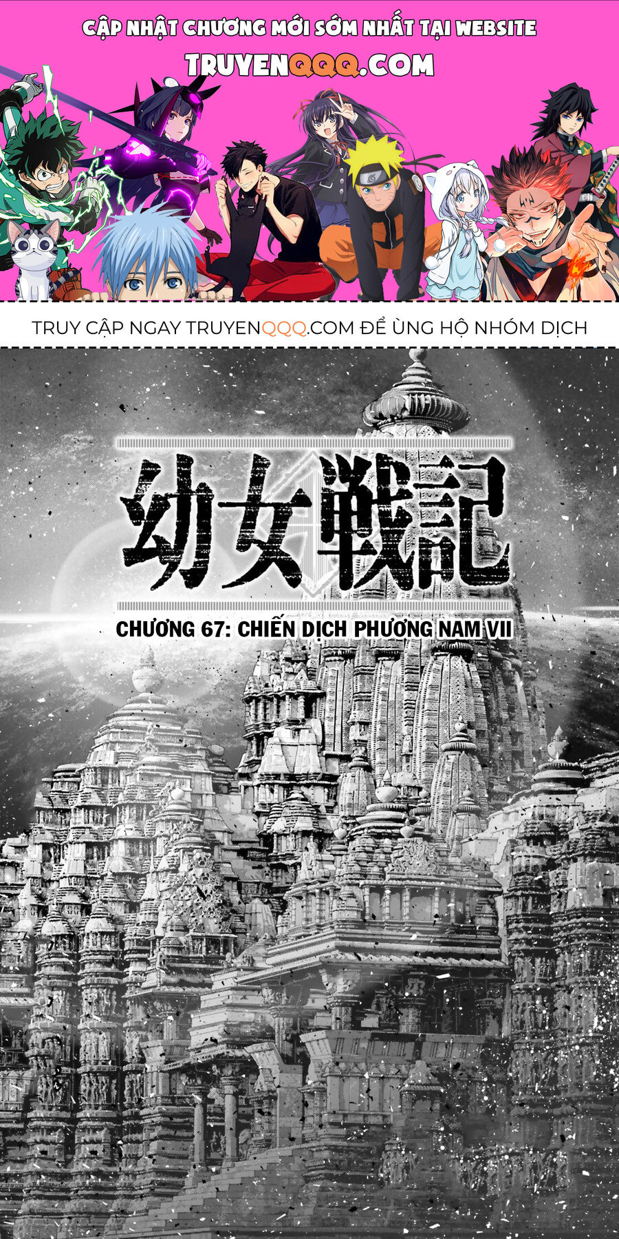 Tanya Chiến Ký - Chapter 67