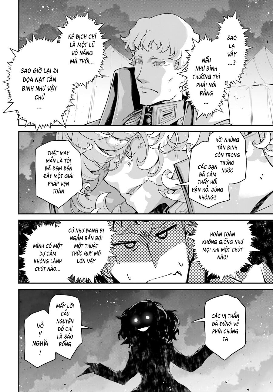 Tanya Chiến Ký - Chapter 69.5