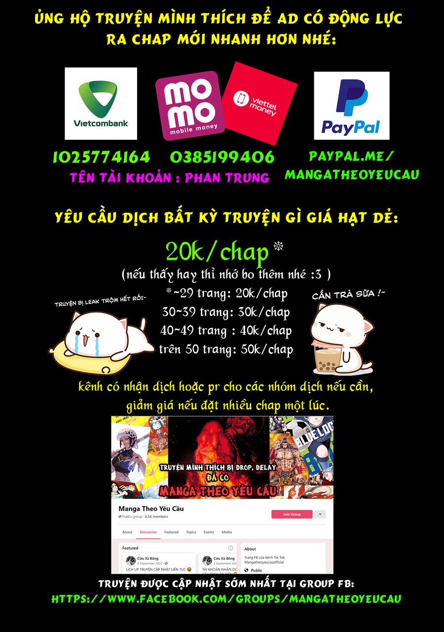 Tanya Chiến Ký - Chapter 69.5