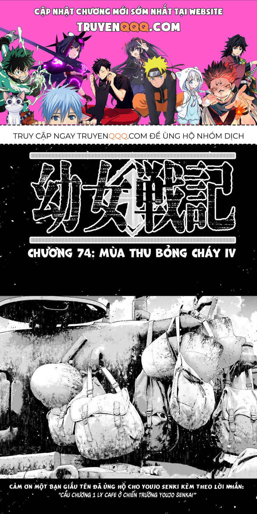Tanya Chiến Ký - Chapter 74