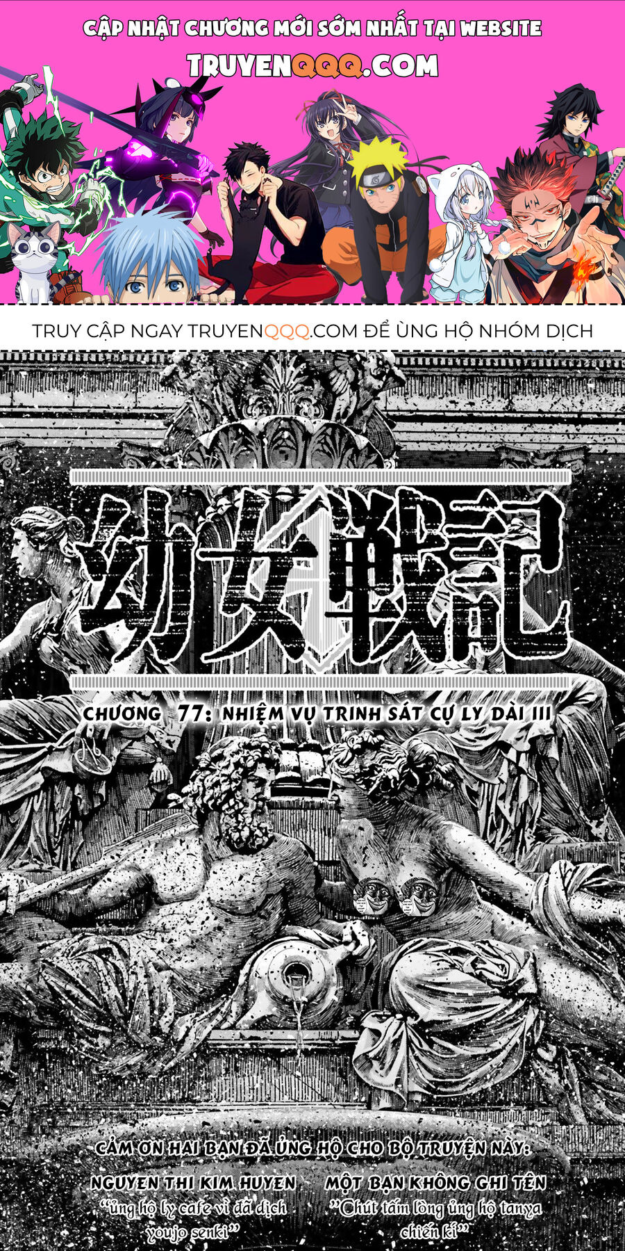 Tanya Chiến Ký - Chapter 77