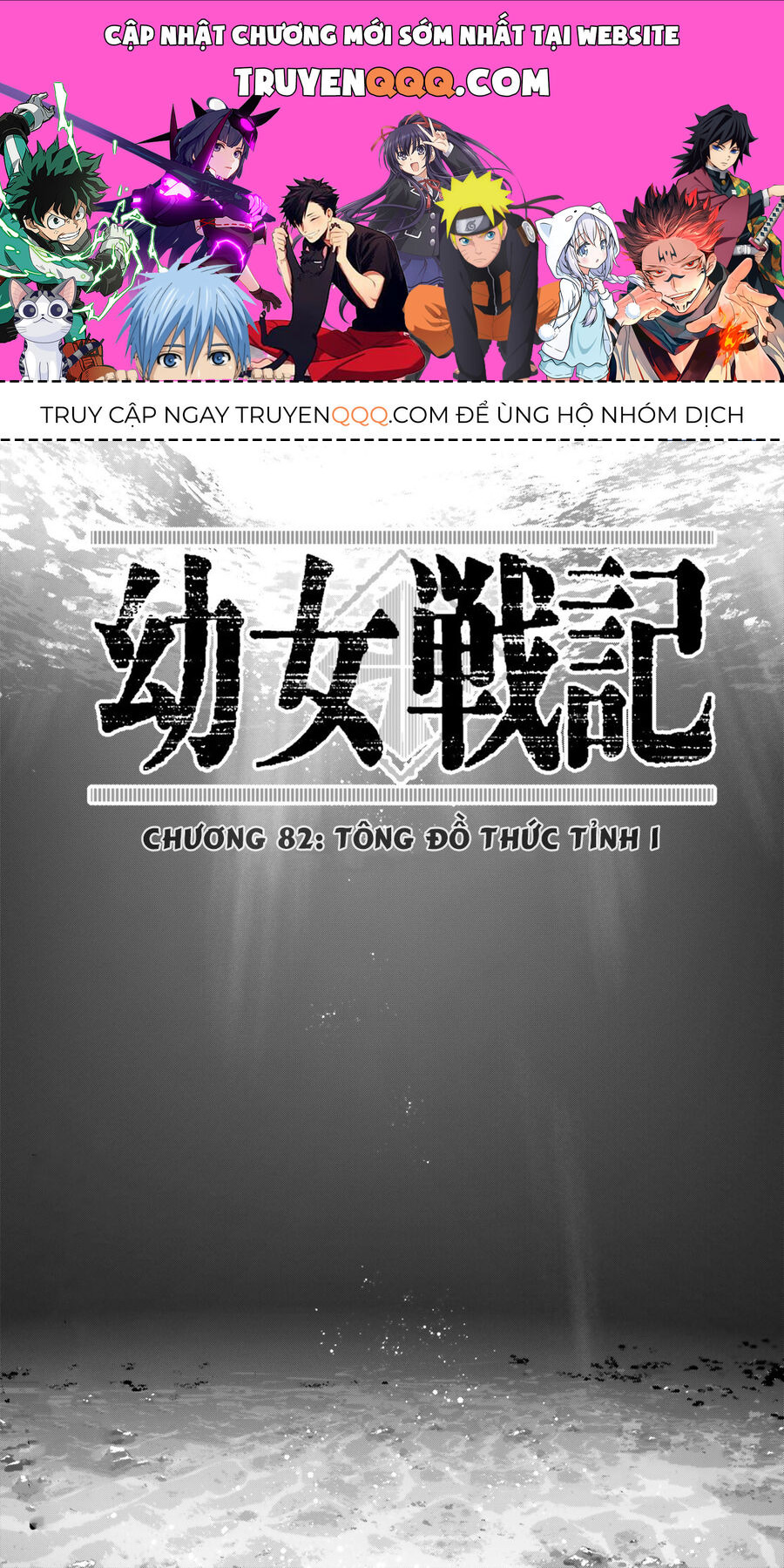 Tanya Chiến Ký - Chapter 82