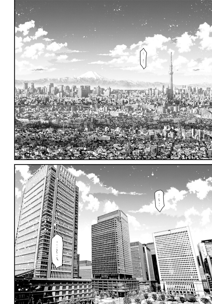 Tanya Chiến Ký - Chapter 83.5