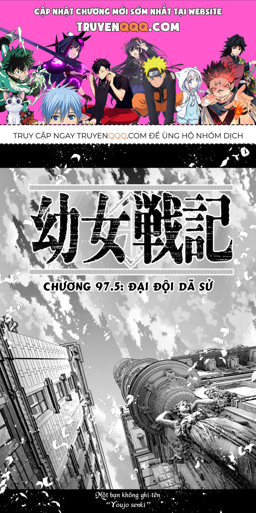 Tanya Chiến Ký - Chapter 97.5