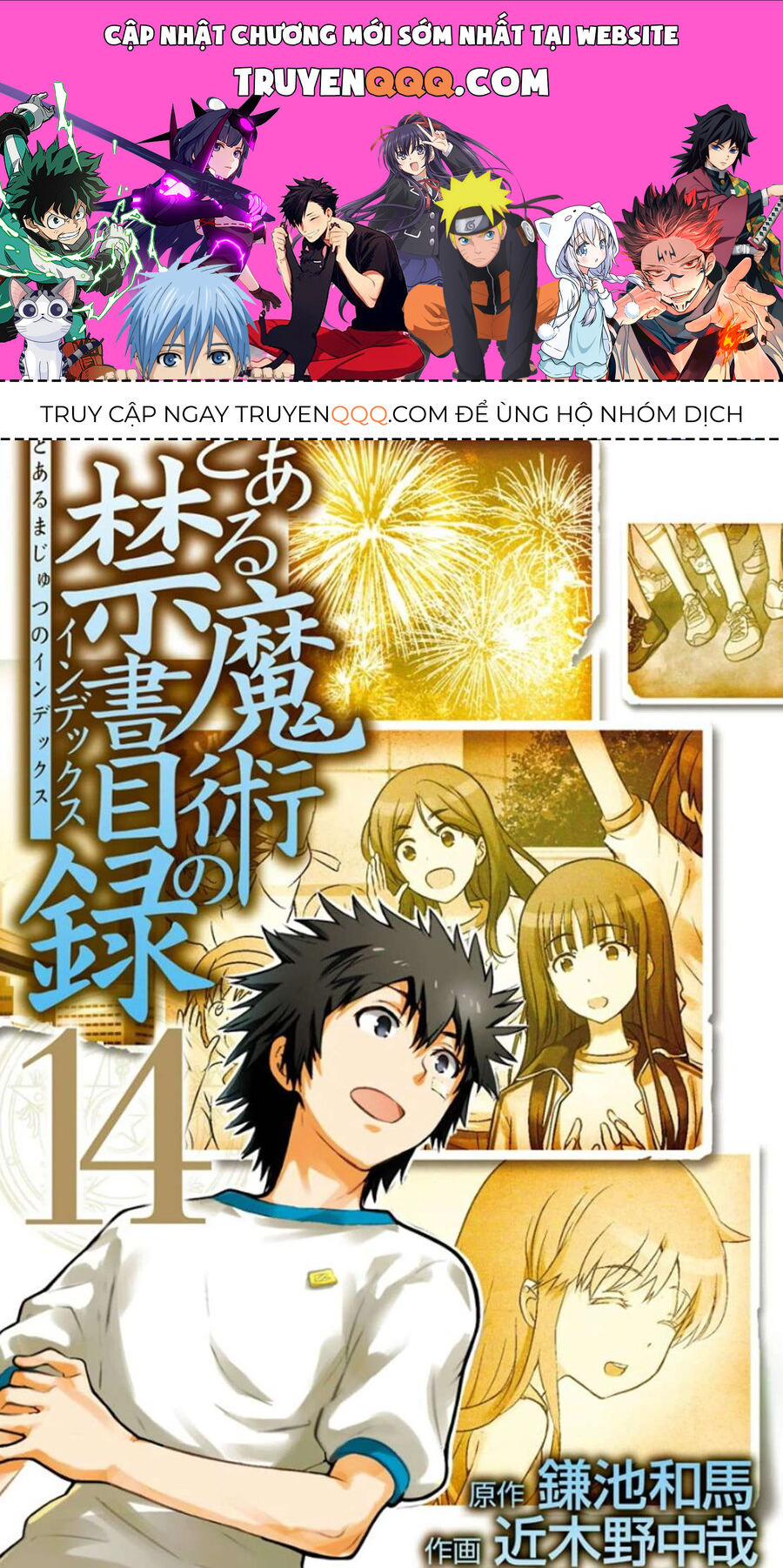 Cấm Ma Thuật Thư Index - Chapter 78