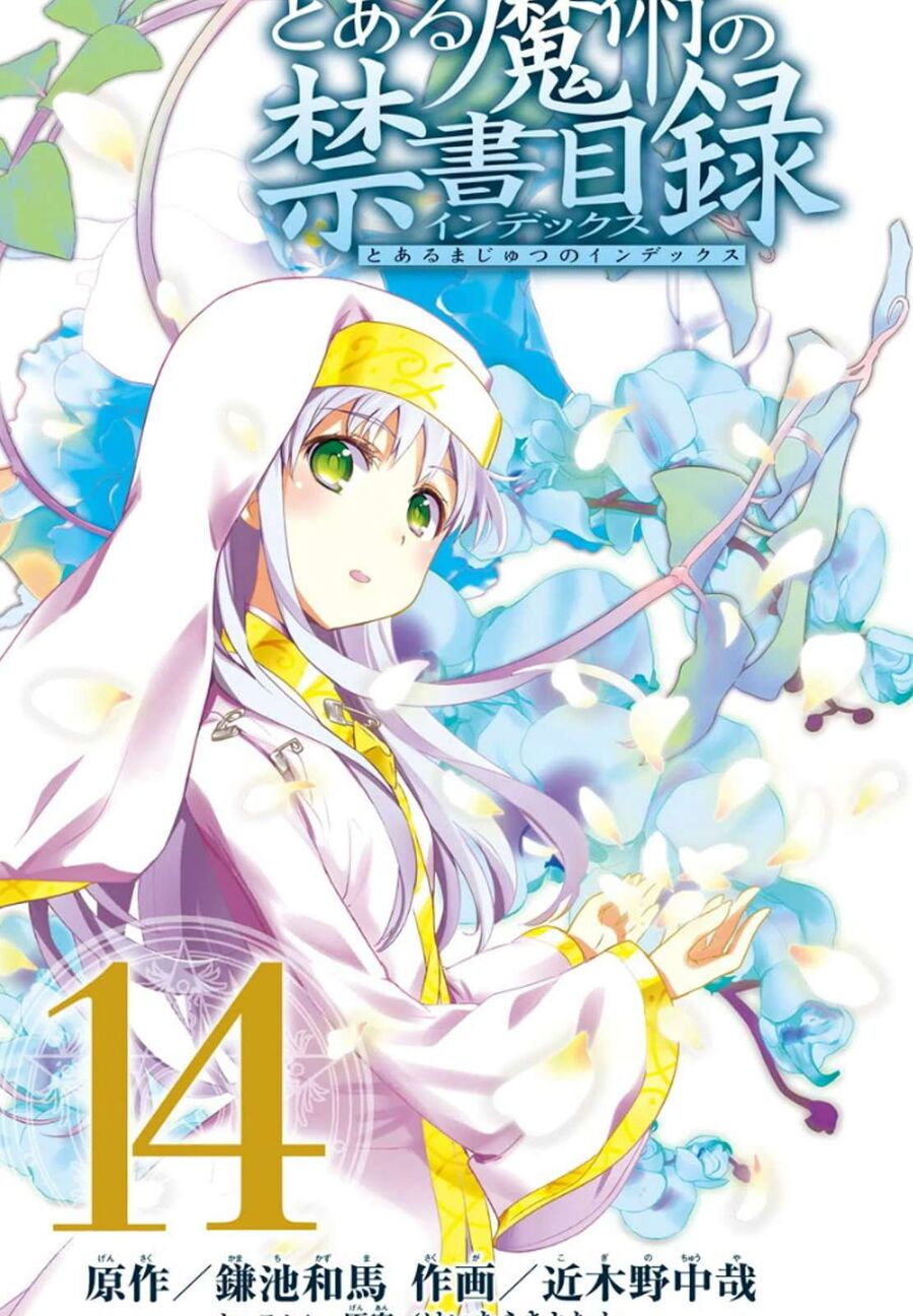 Cấm Ma Thuật Thư Index - Chapter 78