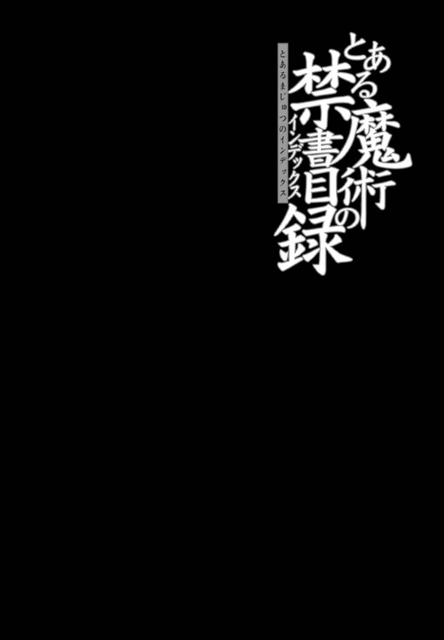 Cấm Ma Thuật Thư Index - Chapter 78