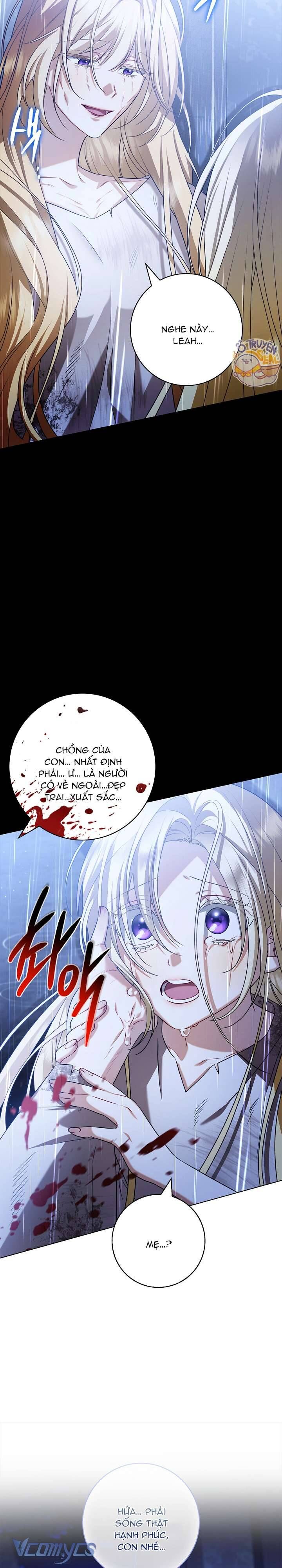Xin Lỗi Vì Tôi Không Thể Rời Mắt Khỏi Vẻ Ngoài Của Ngài - Chapter 1