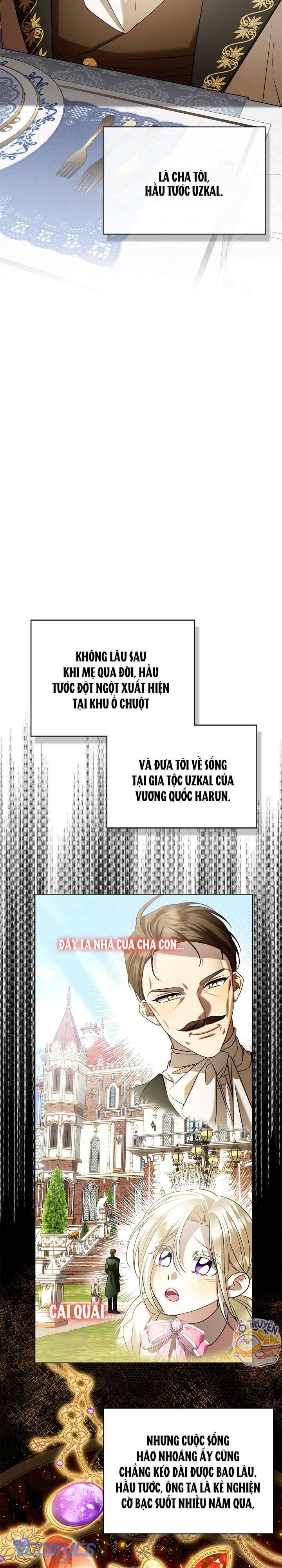 Xin Lỗi Vì Tôi Không Thể Rời Mắt Khỏi Vẻ Ngoài Của Ngài - Chapter 1