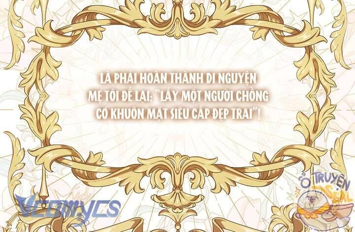 Xin Lỗi Vì Tôi Không Thể Rời Mắt Khỏi Vẻ Ngoài Của Ngài - Chapter 1