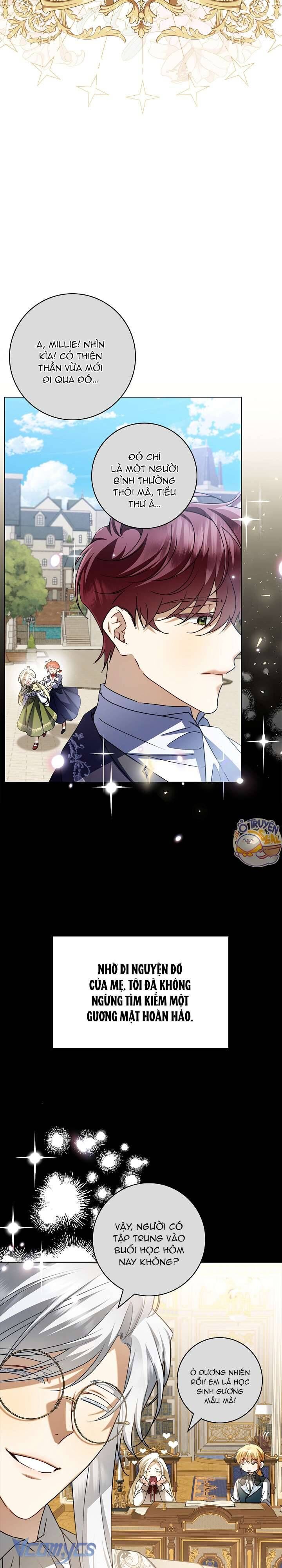 Xin Lỗi Vì Tôi Không Thể Rời Mắt Khỏi Vẻ Ngoài Của Ngài - Chapter 1