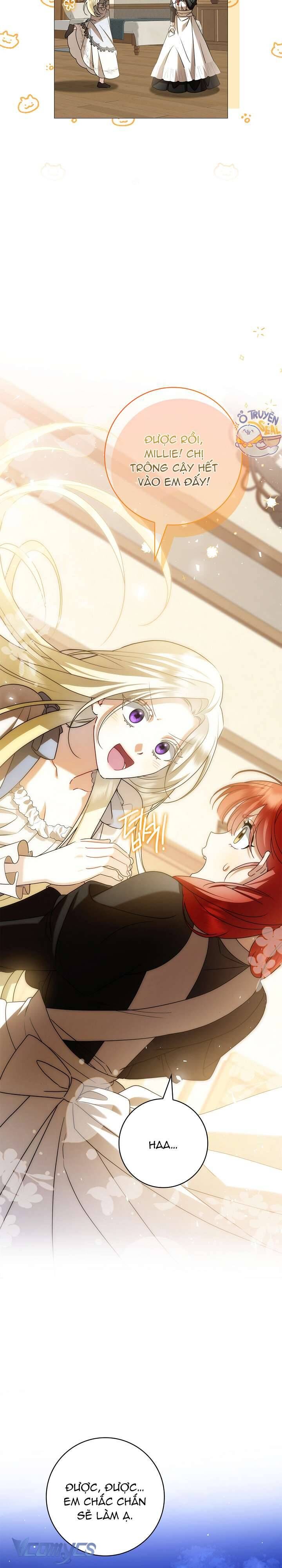 Xin Lỗi Vì Tôi Không Thể Rời Mắt Khỏi Vẻ Ngoài Của Ngài - Chapter 1