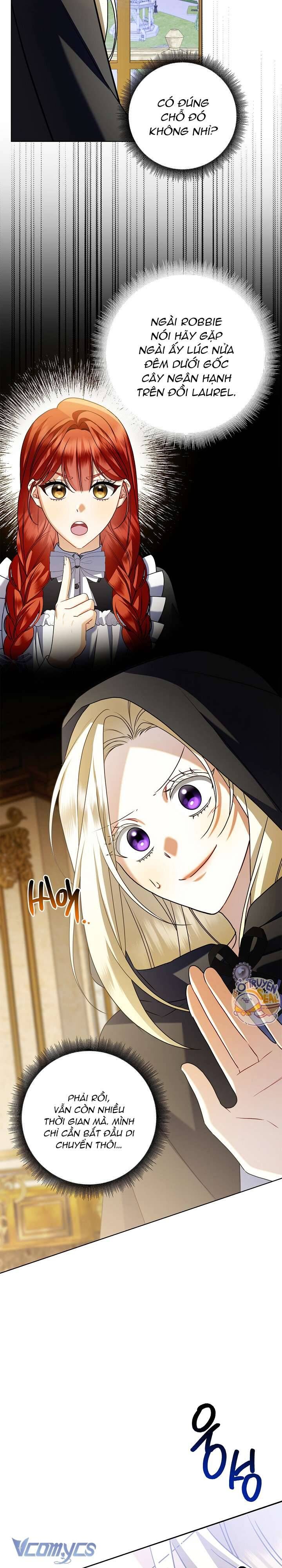 Xin Lỗi Vì Tôi Không Thể Rời Mắt Khỏi Vẻ Ngoài Của Ngài - Chapter 1