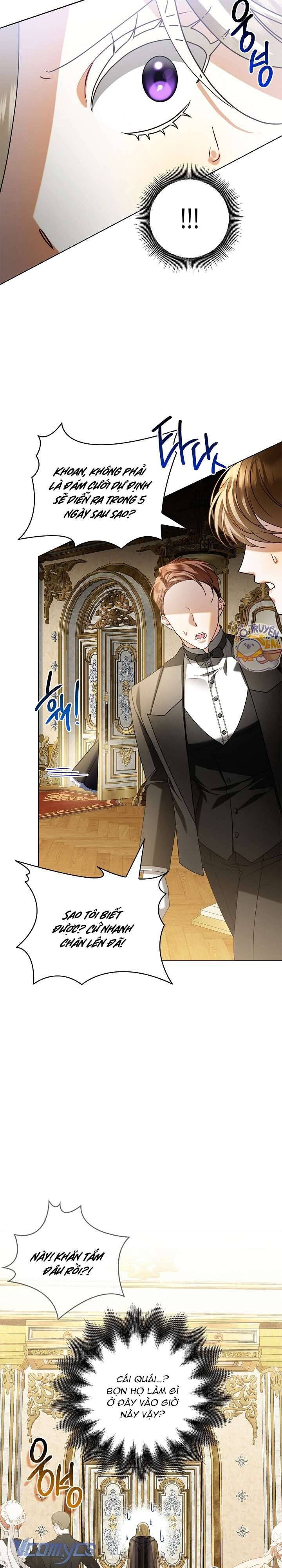 Xin Lỗi Vì Tôi Không Thể Rời Mắt Khỏi Vẻ Ngoài Của Ngài - Chapter 1