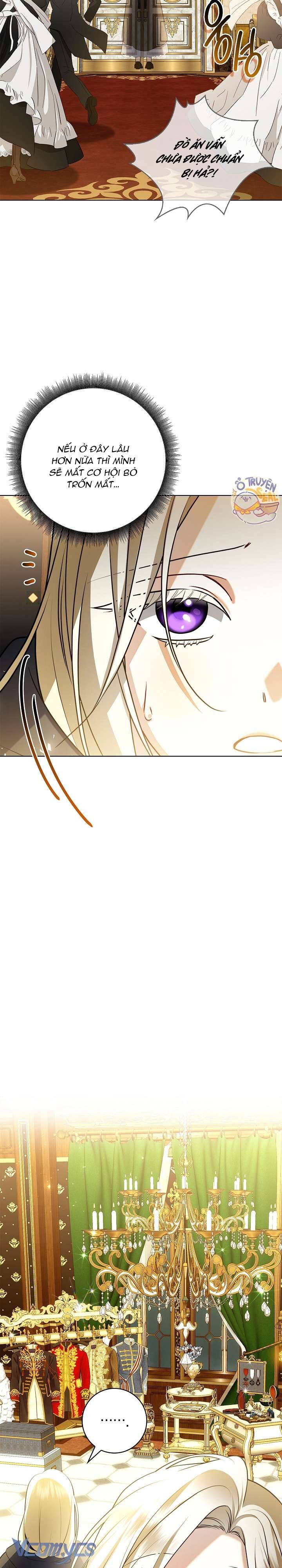 Xin Lỗi Vì Tôi Không Thể Rời Mắt Khỏi Vẻ Ngoài Của Ngài - Chapter 1