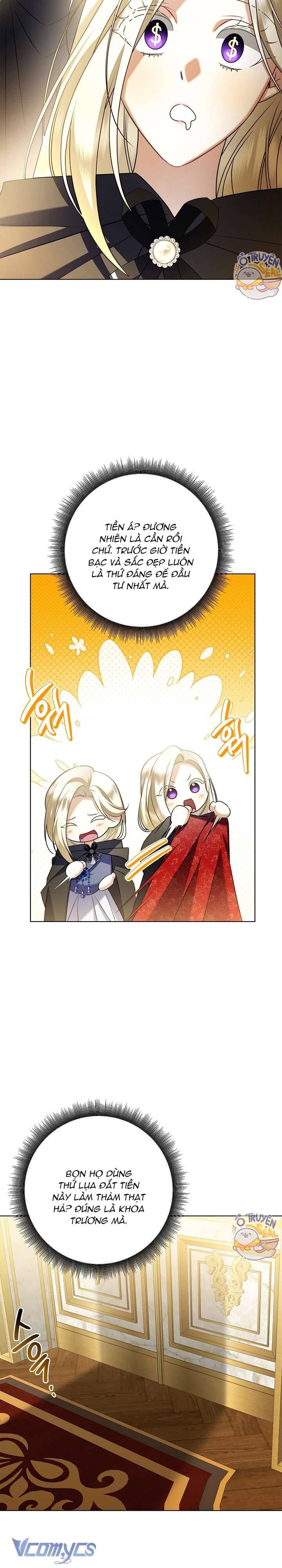 Xin Lỗi Vì Tôi Không Thể Rời Mắt Khỏi Vẻ Ngoài Của Ngài - Chapter 1