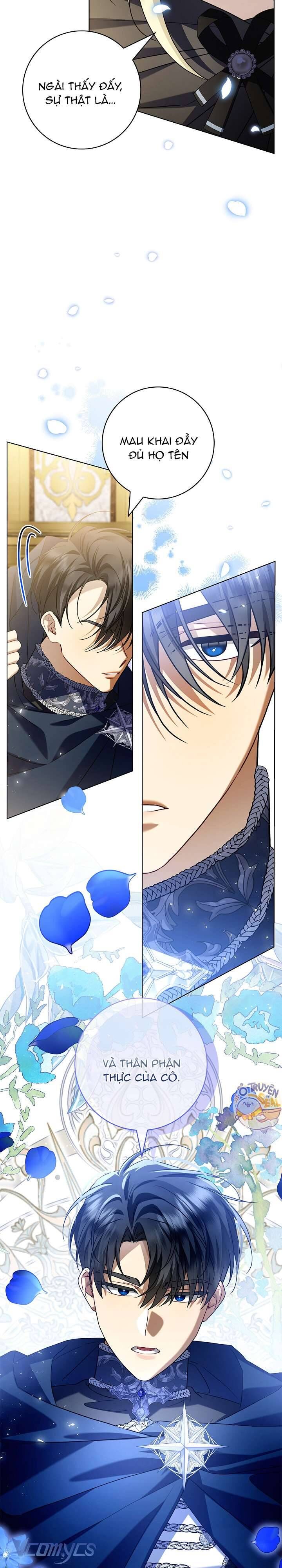 Xin Lỗi Vì Tôi Không Thể Rời Mắt Khỏi Vẻ Ngoài Của Ngài - Chapter 1
