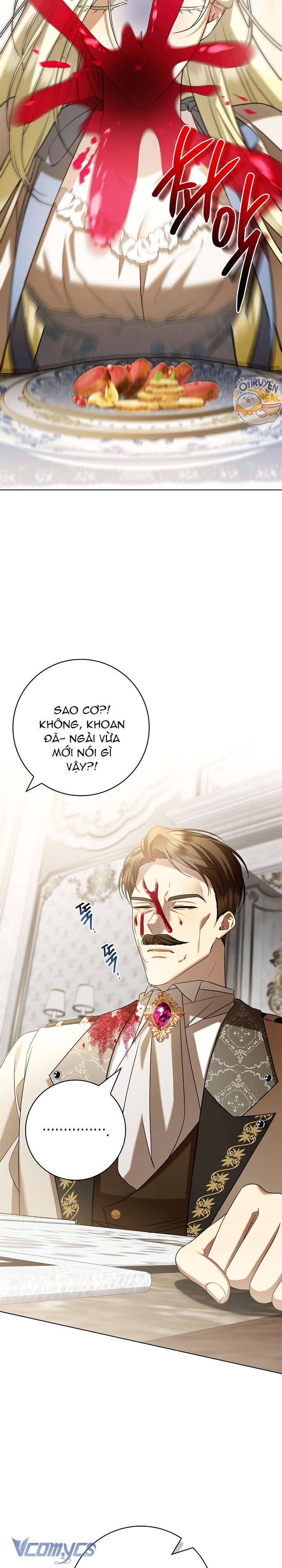 Xin Lỗi Vì Tôi Không Thể Rời Mắt Khỏi Vẻ Ngoài Của Ngài - Chapter 1