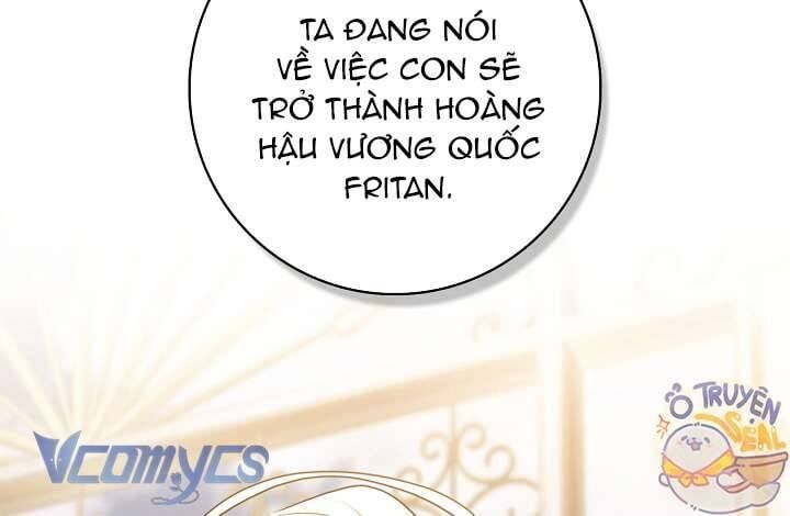 Xin Lỗi Vì Tôi Không Thể Rời Mắt Khỏi Vẻ Ngoài Của Ngài - Chapter 1