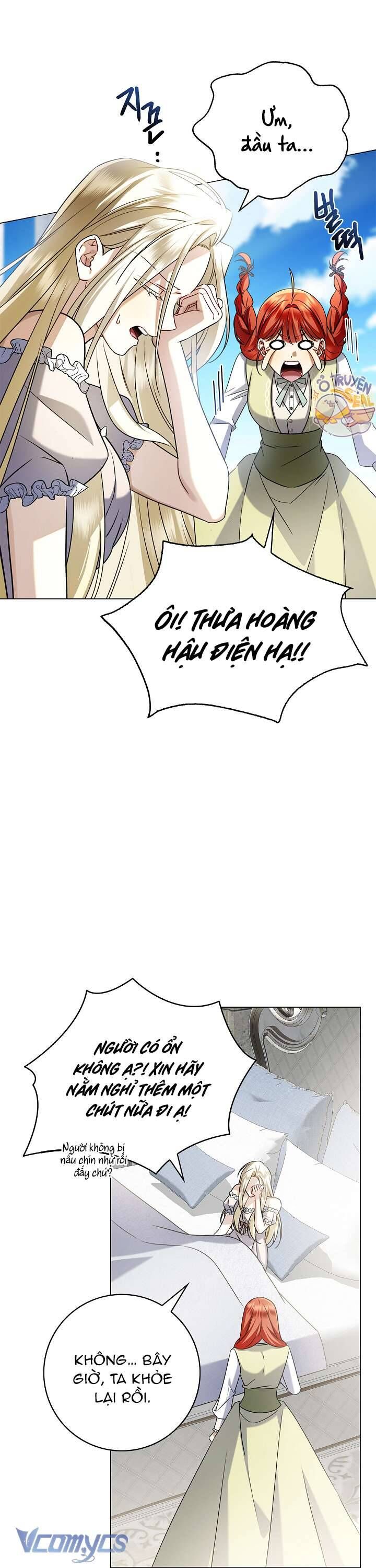 Xin Lỗi Vì Tôi Không Thể Rời Mắt Khỏi Vẻ Ngoài Của Ngài - Chapter 10