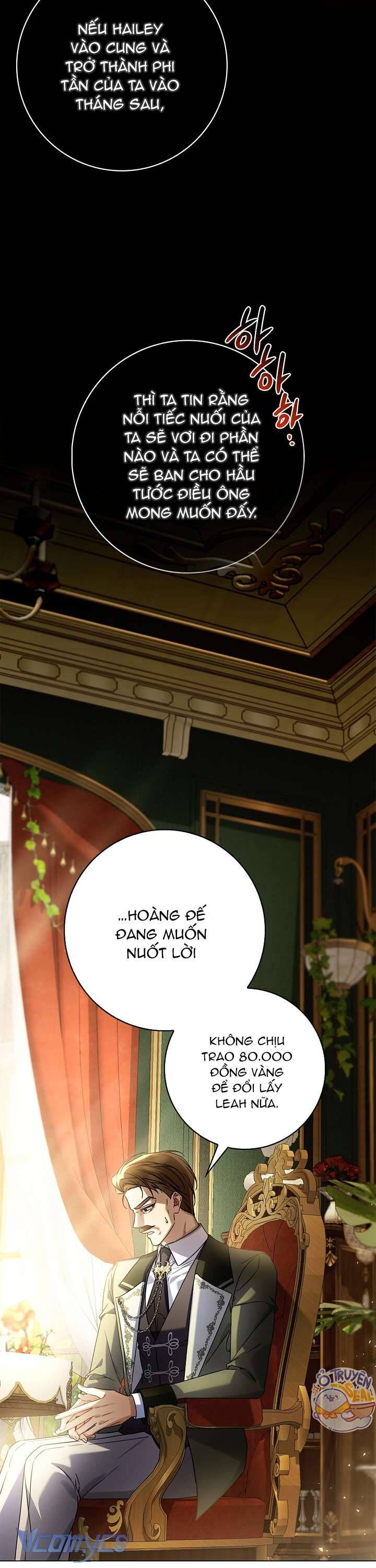 Xin Lỗi Vì Tôi Không Thể Rời Mắt Khỏi Vẻ Ngoài Của Ngài - Chapter 10