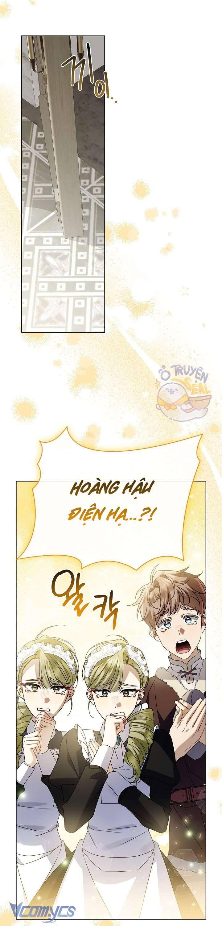 Xin Lỗi Vì Tôi Không Thể Rời Mắt Khỏi Vẻ Ngoài Của Ngài - Chapter 11