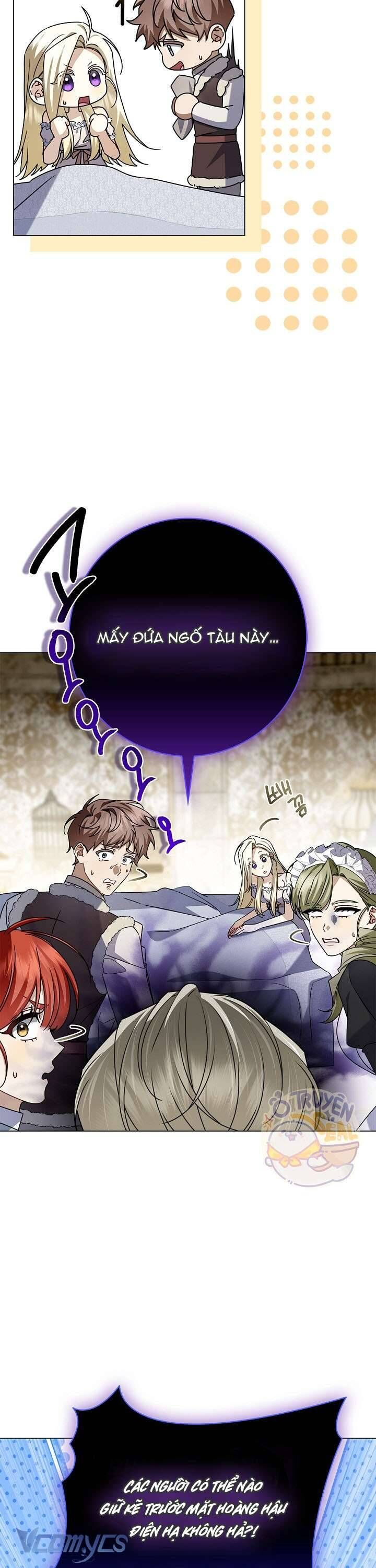 Xin Lỗi Vì Tôi Không Thể Rời Mắt Khỏi Vẻ Ngoài Của Ngài - Chapter 11