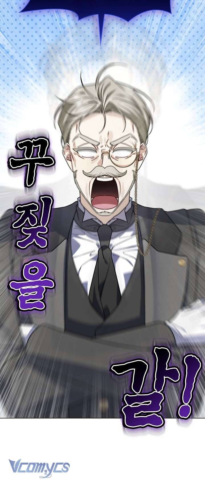 Xin Lỗi Vì Tôi Không Thể Rời Mắt Khỏi Vẻ Ngoài Của Ngài - Chapter 11