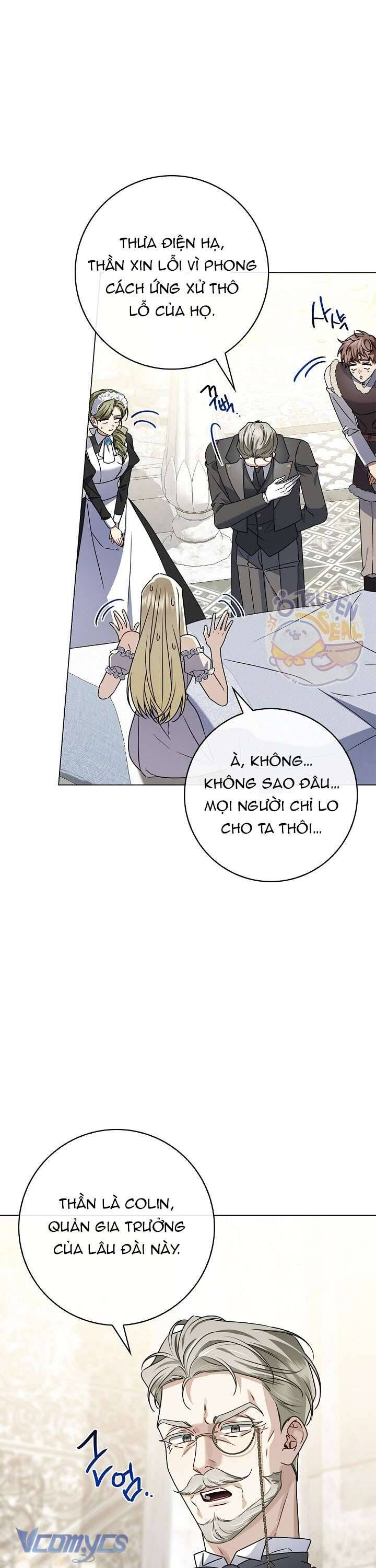 Xin Lỗi Vì Tôi Không Thể Rời Mắt Khỏi Vẻ Ngoài Của Ngài - Chapter 11