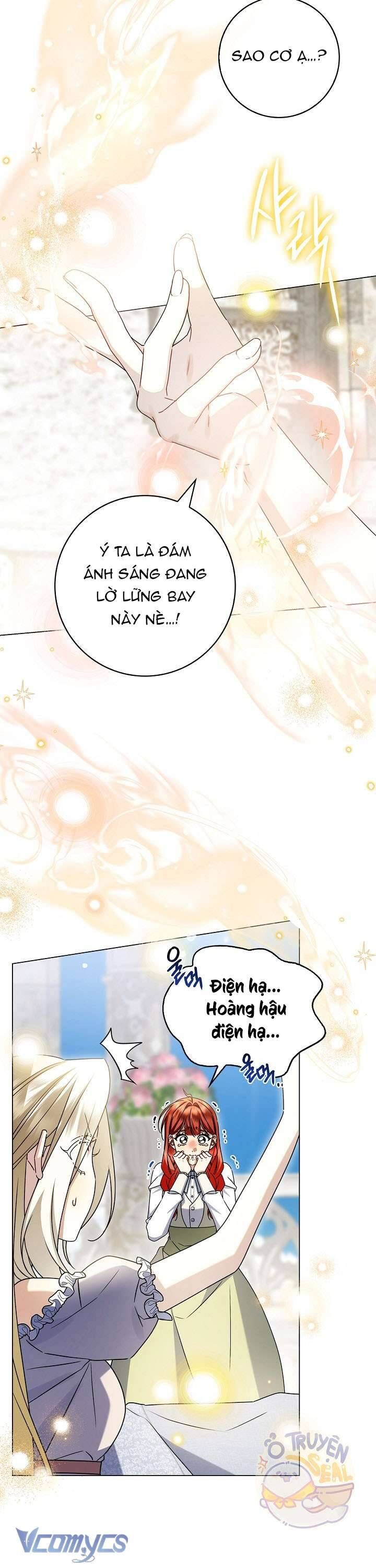 Xin Lỗi Vì Tôi Không Thể Rời Mắt Khỏi Vẻ Ngoài Của Ngài - Chapter 11