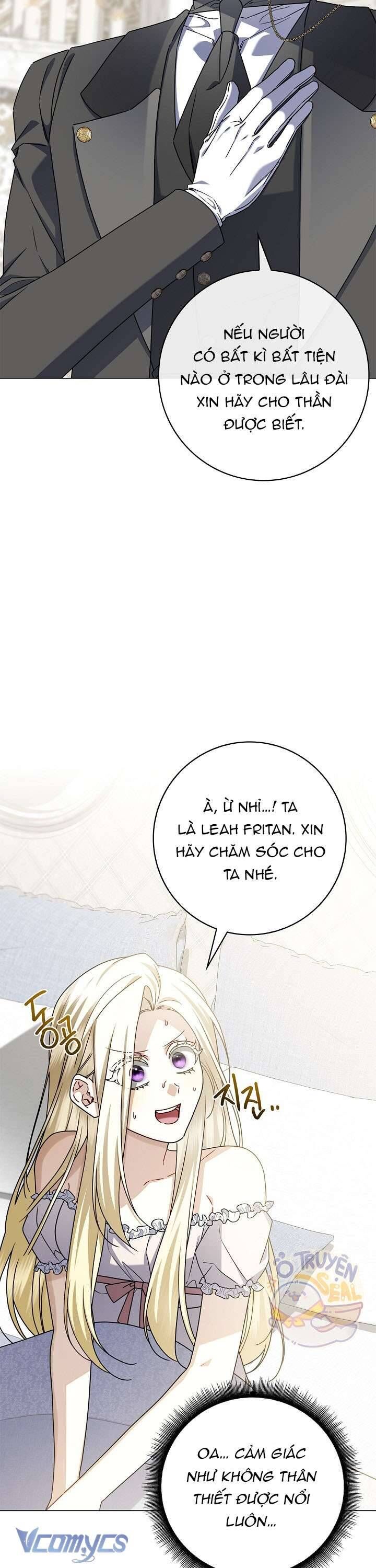 Xin Lỗi Vì Tôi Không Thể Rời Mắt Khỏi Vẻ Ngoài Của Ngài - Chapter 11