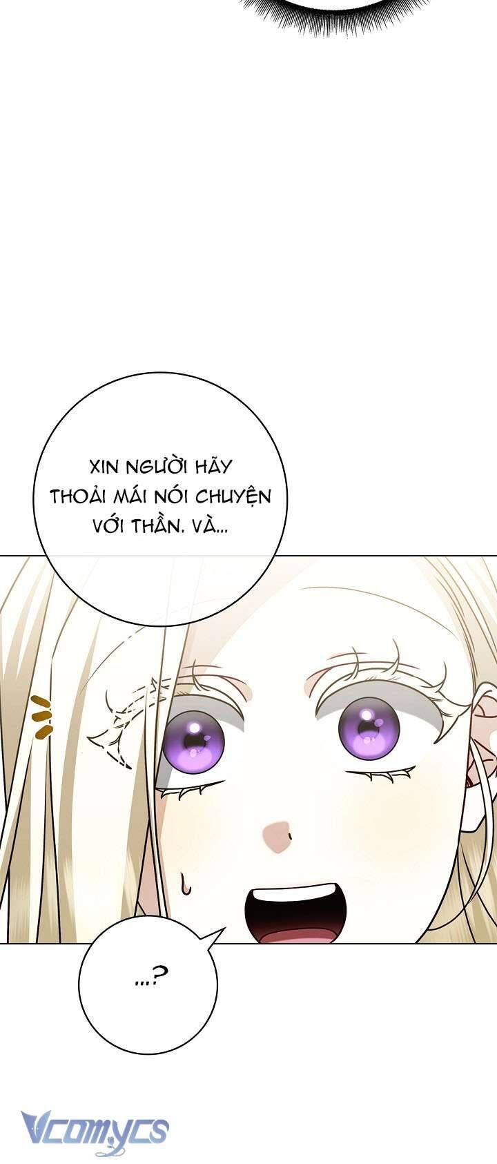 Xin Lỗi Vì Tôi Không Thể Rời Mắt Khỏi Vẻ Ngoài Của Ngài - Chapter 11