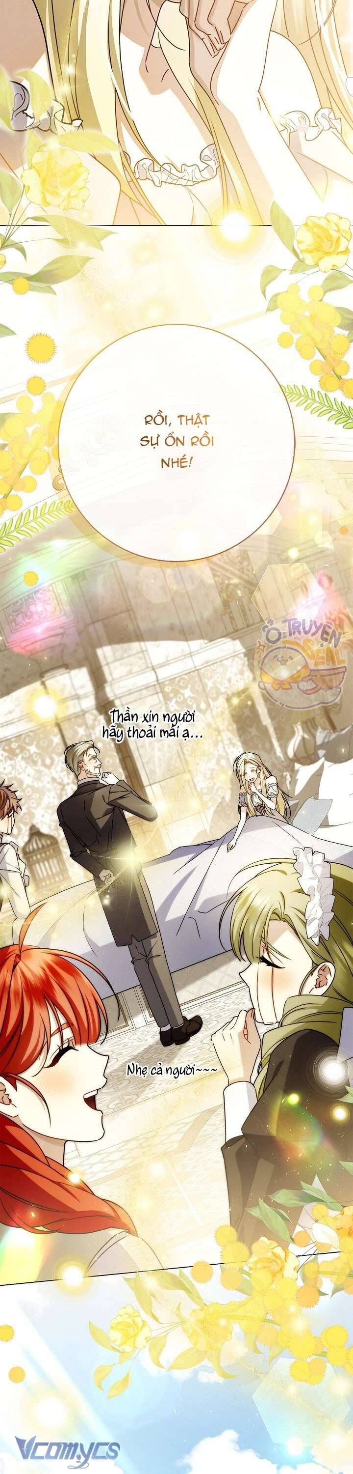 Xin Lỗi Vì Tôi Không Thể Rời Mắt Khỏi Vẻ Ngoài Của Ngài - Chapter 11