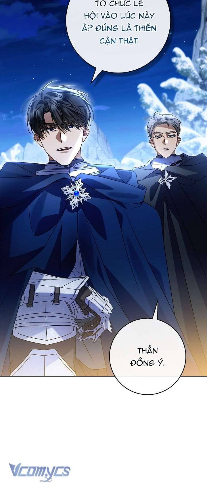 Xin Lỗi Vì Tôi Không Thể Rời Mắt Khỏi Vẻ Ngoài Của Ngài - Chapter 11