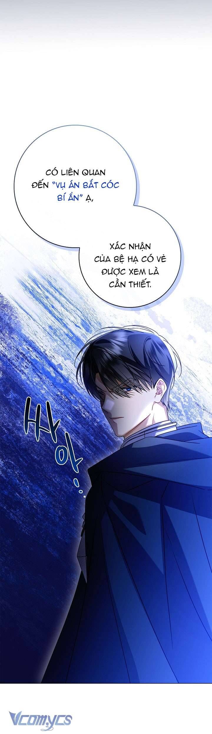 Xin Lỗi Vì Tôi Không Thể Rời Mắt Khỏi Vẻ Ngoài Của Ngài - Chapter 11