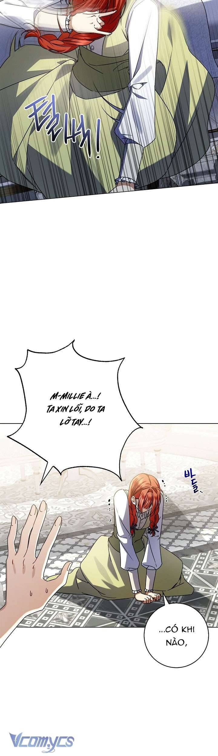 Xin Lỗi Vì Tôi Không Thể Rời Mắt Khỏi Vẻ Ngoài Của Ngài - Chapter 11