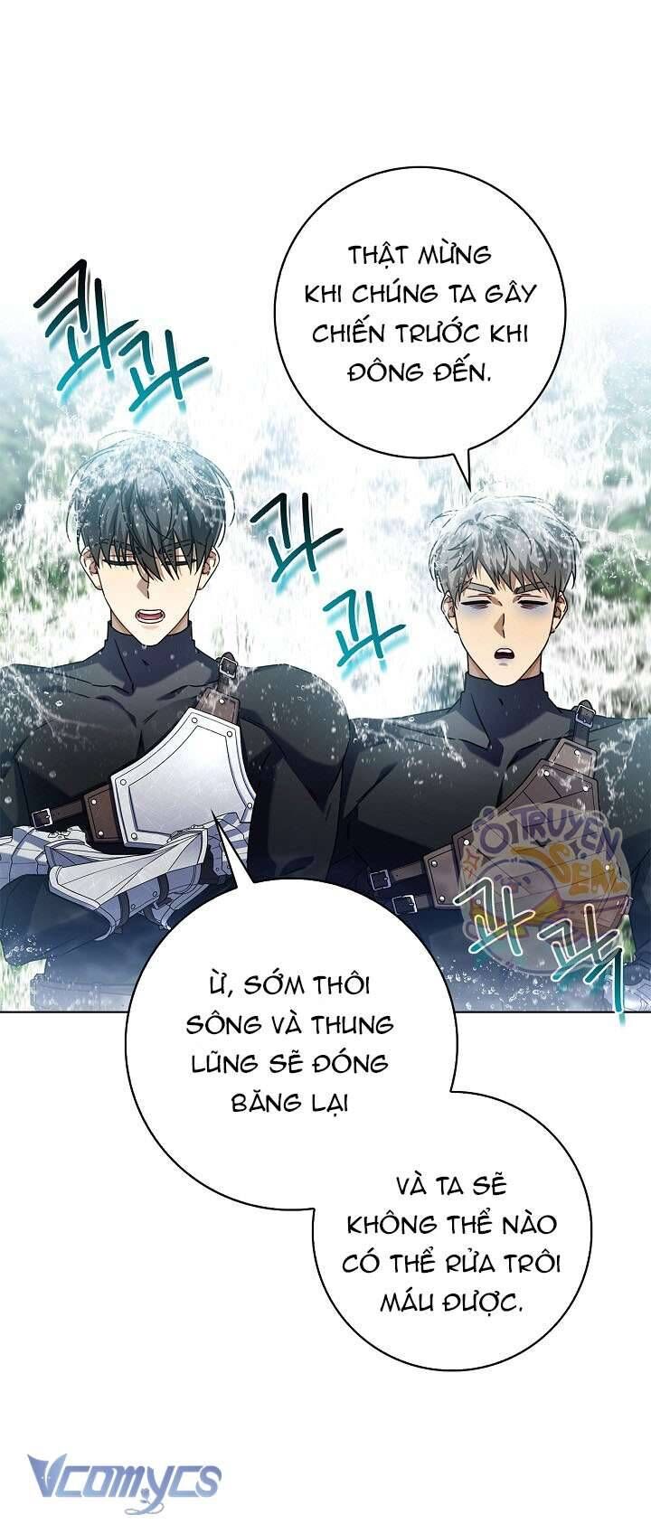 Xin Lỗi Vì Tôi Không Thể Rời Mắt Khỏi Vẻ Ngoài Của Ngài - Chapter 12