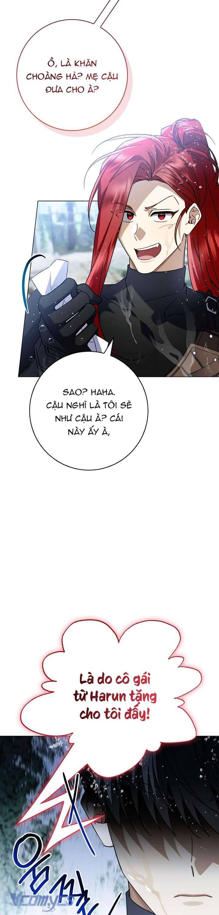 Xin Lỗi Vì Tôi Không Thể Rời Mắt Khỏi Vẻ Ngoài Của Ngài - Chapter 12