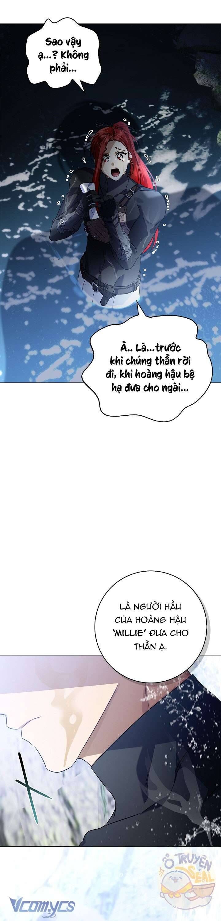 Xin Lỗi Vì Tôi Không Thể Rời Mắt Khỏi Vẻ Ngoài Của Ngài - Chapter 12